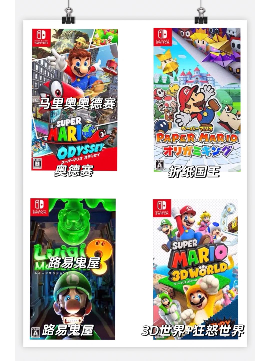 啊这款游戏的魅力简直无法用言语形容