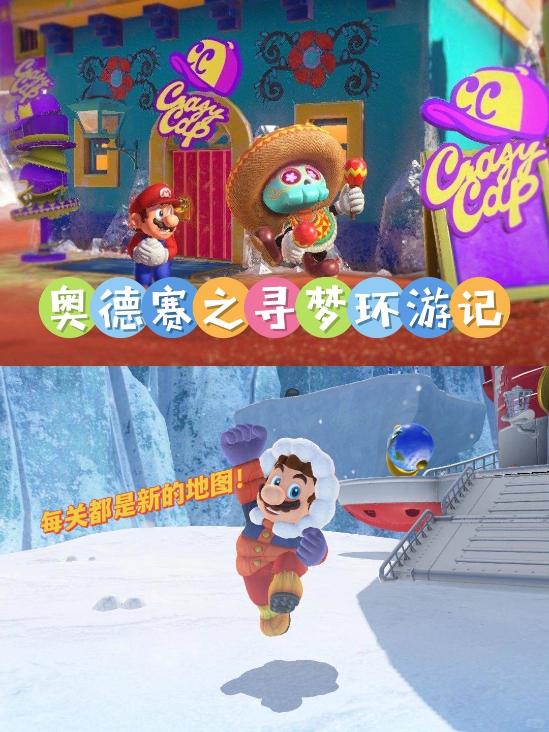 啊这款游戏的魅力简直无法用言语形容