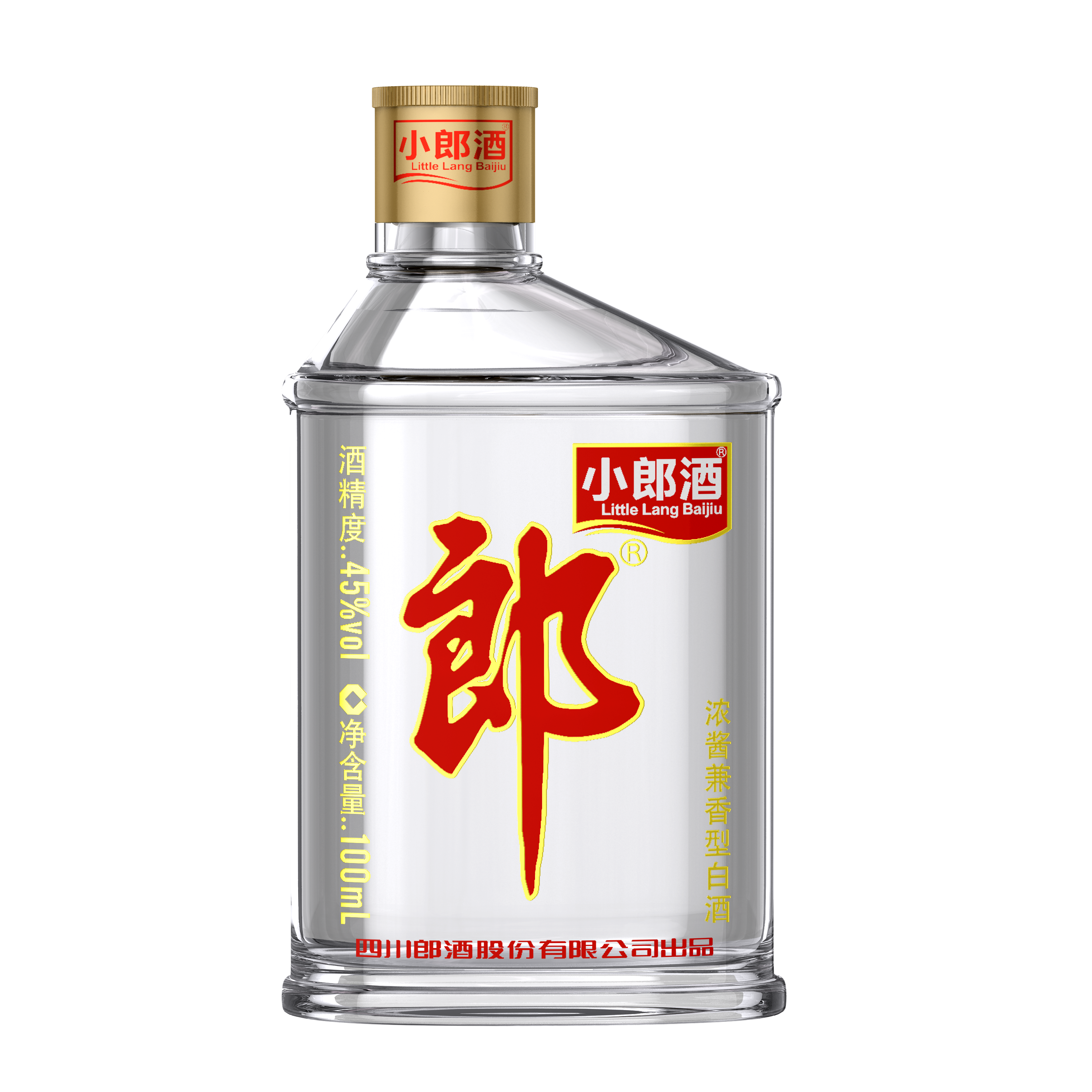 从小郎酒到青云郎,酱香浓香兼香,郎酒三大产品线怎么买不踩坑?