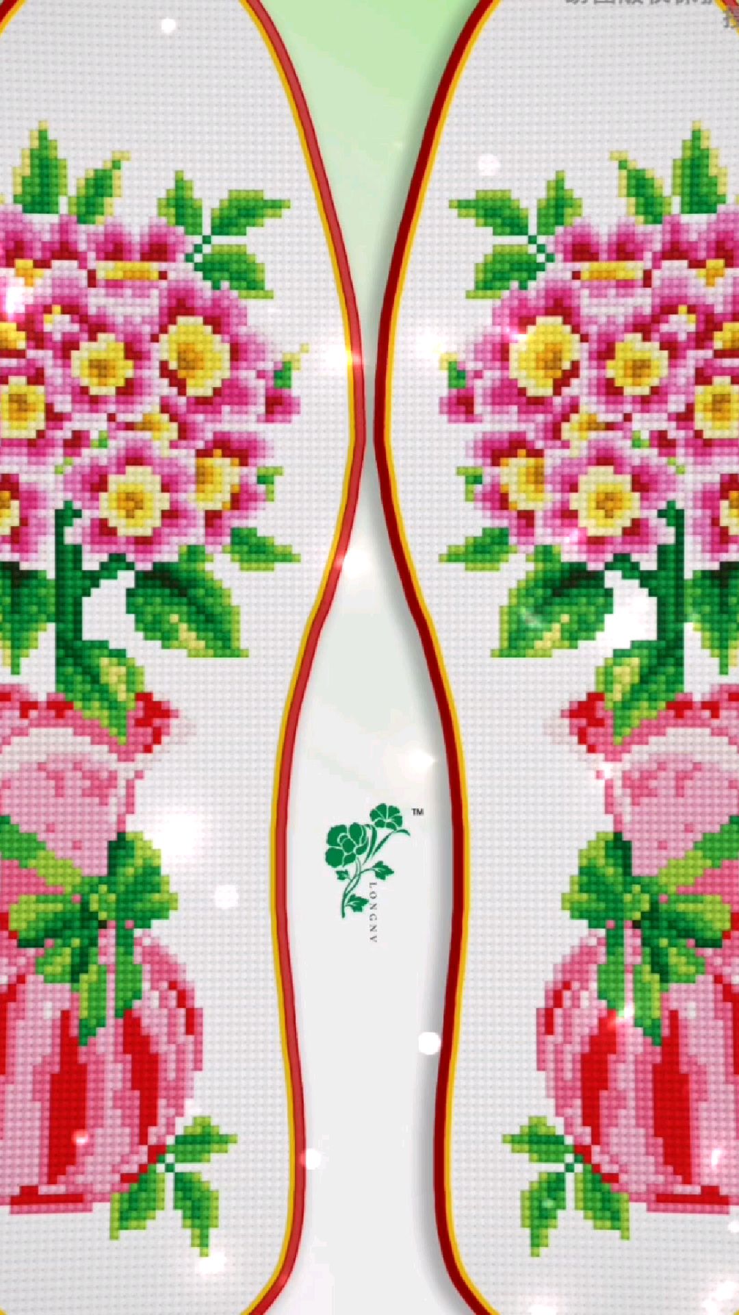 高雅富贵繁华充实十字绣鞋垫图样欣赏