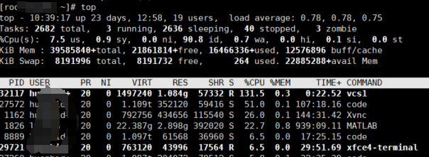linux怎么看cpu几核