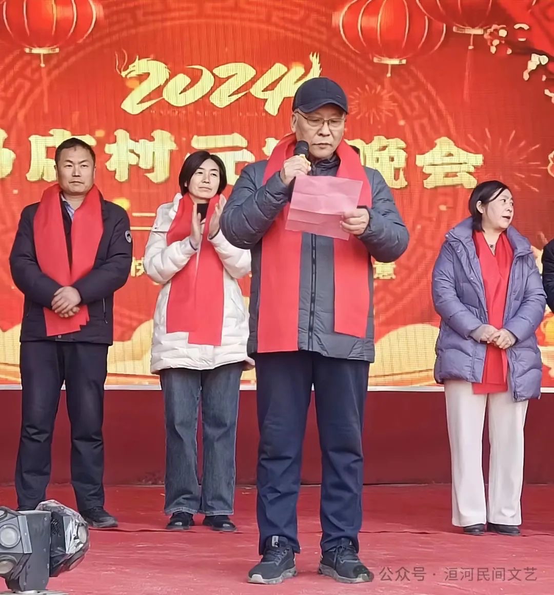 「林州方言对口快板」马店灯会咱说说