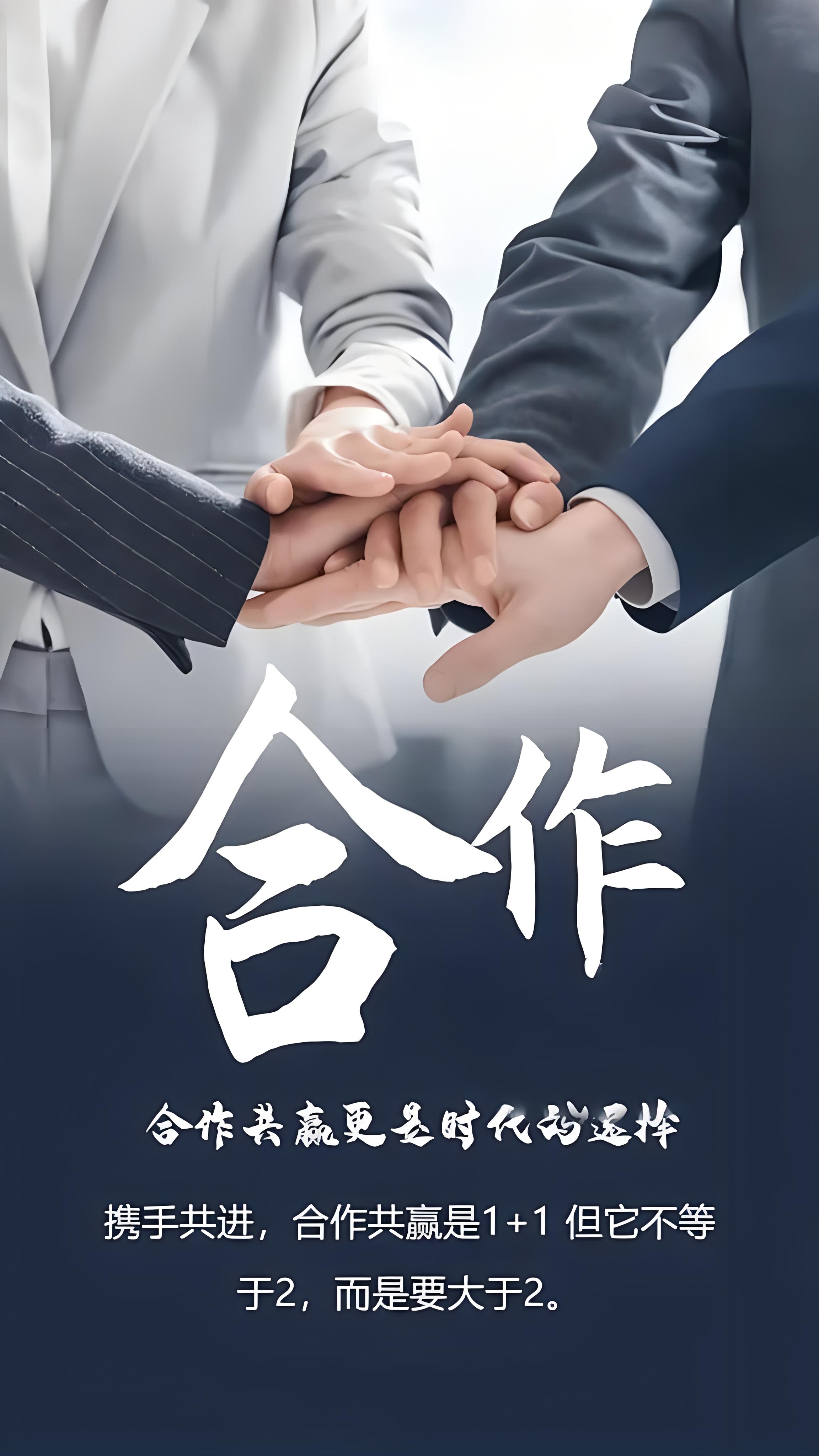 在团队合作中,如何处理好与同事之间的关系