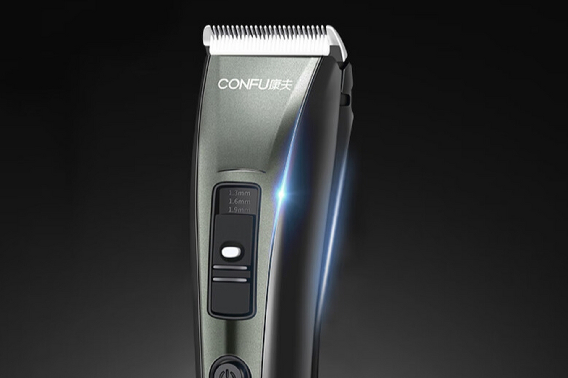 [原文:康夫理发器哪个系列最好?