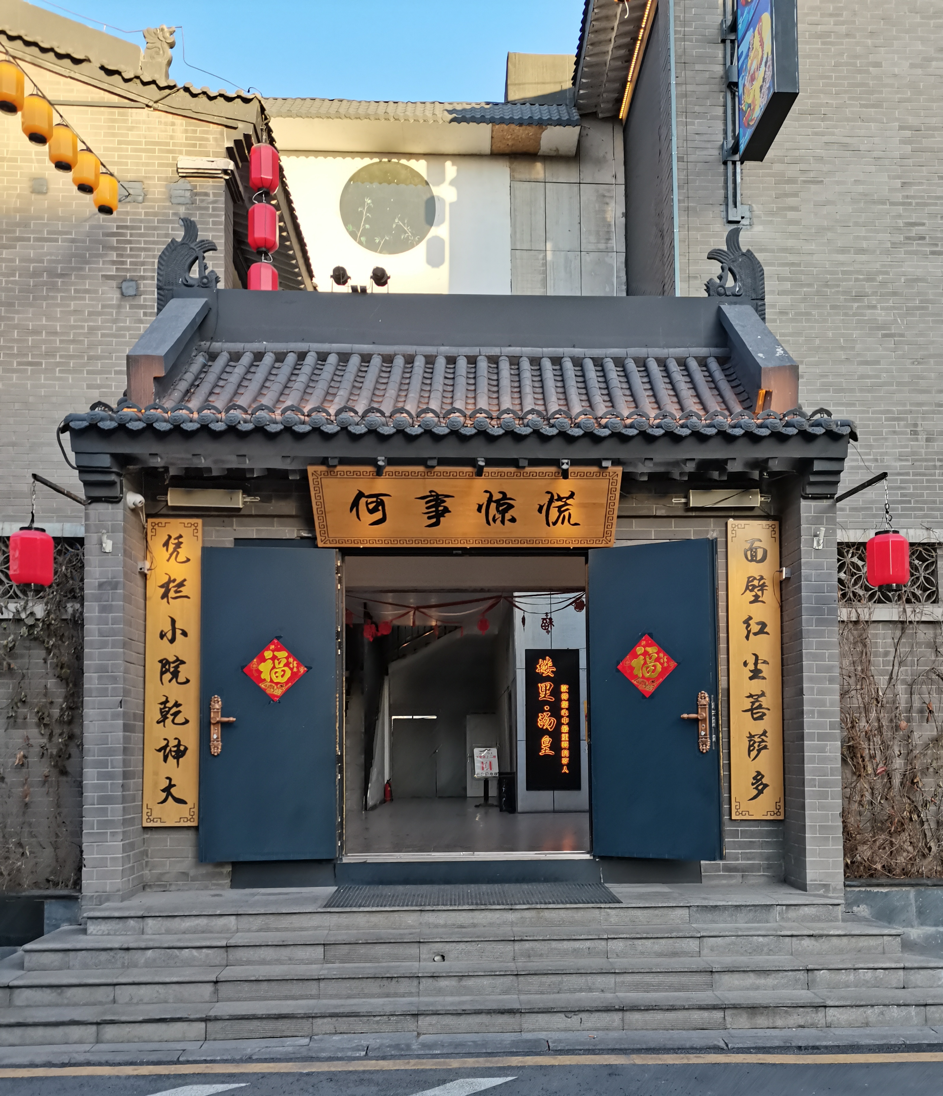 时光好不经用,转眼又是一年!