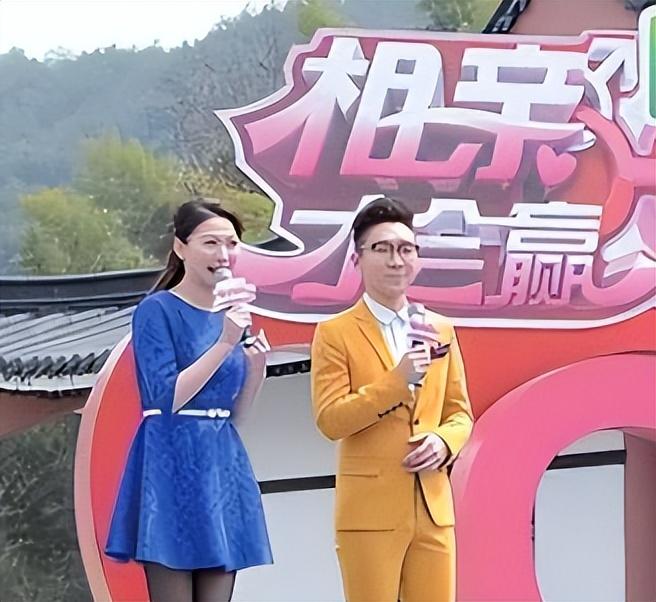 回顾:10年前相亲扬言"只嫁5千万富二代"的周兰君,嫁出去了吗