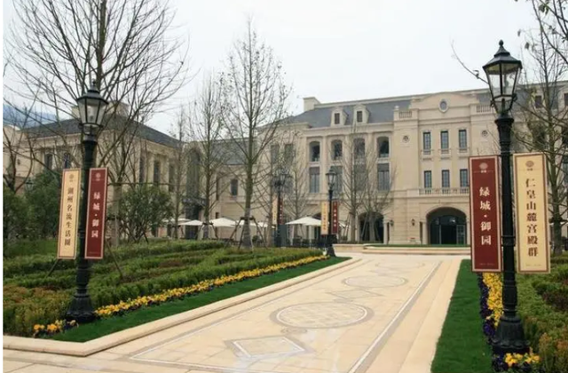 身为湖州绿城御园的业主该如何注意庭院的风水?