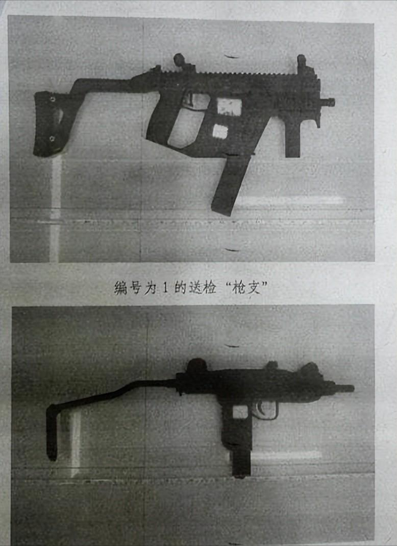 回顾14年小伙当庭与法官叫嚣我买的枪能把我击毙我就认罪