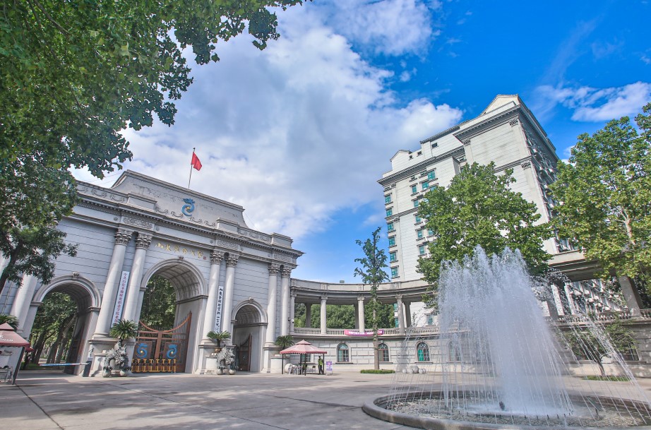 山东圣翰财贸职业学院团队入选2023年山东省职业教育教学创新团队