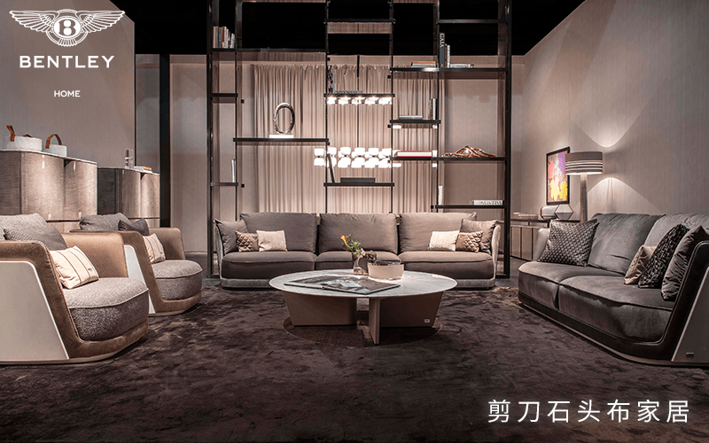 剪刀石头布家居意大利家具品牌bentley home,奢侈家具代表品牌