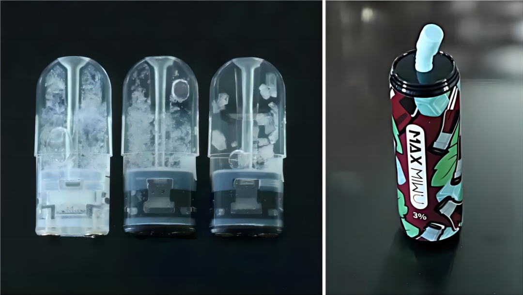 少量摄入会产生致幻作用,导致体温下降,心动过速,久性神经损伤,持续