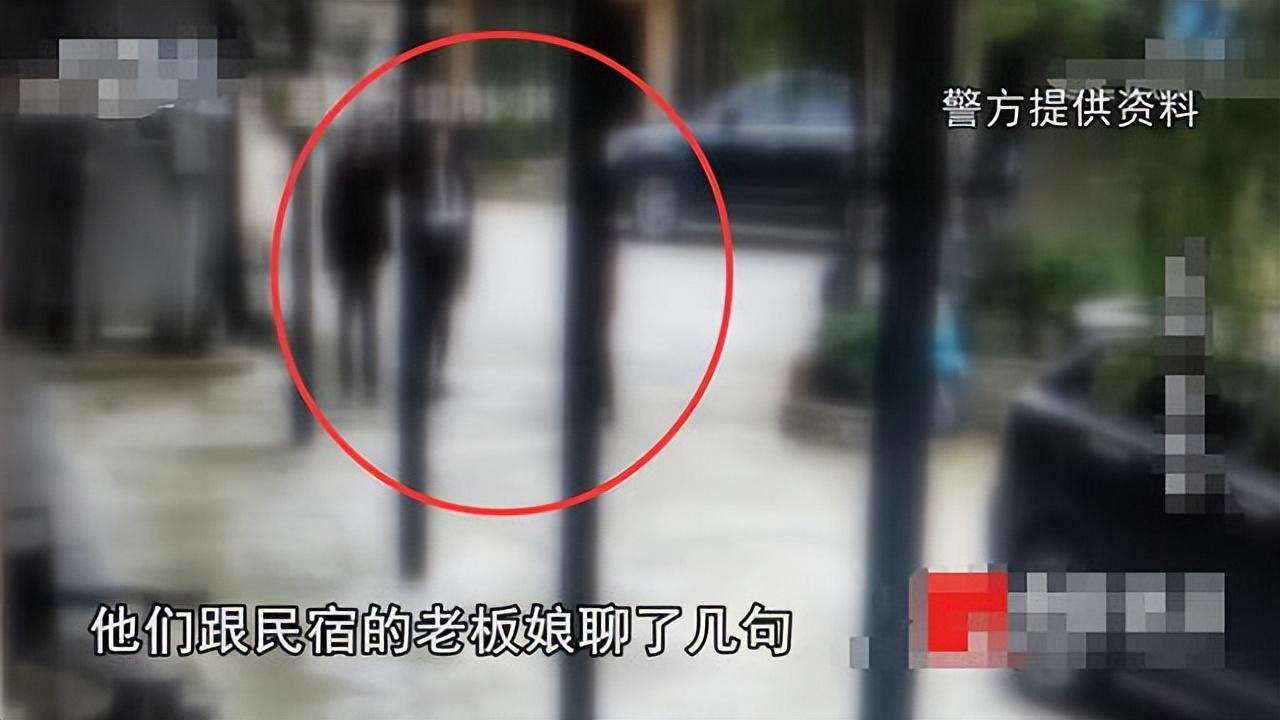 2021年男女在深山开房后失踪警方调查后意外牵出黑色产业链