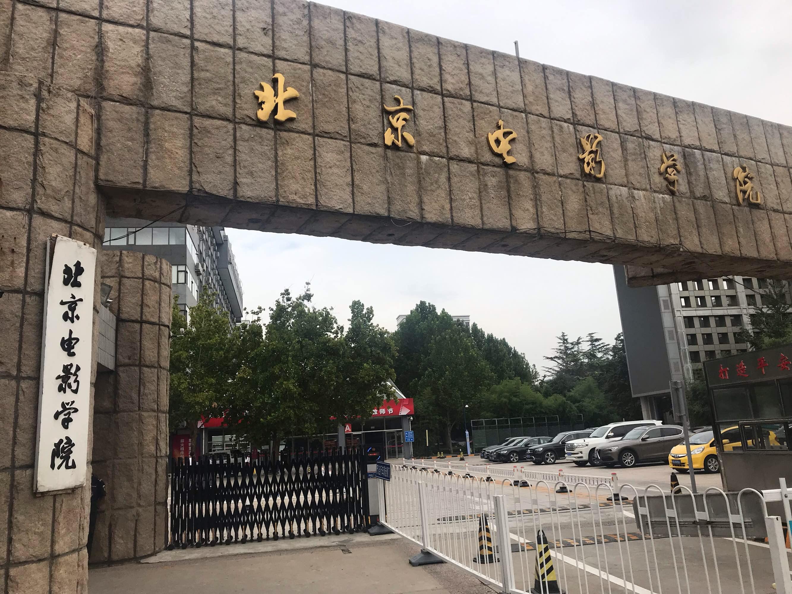 演员刘威葳:低调拍戏26年,感情上有过遗憾,嫁富商后过得怎样?