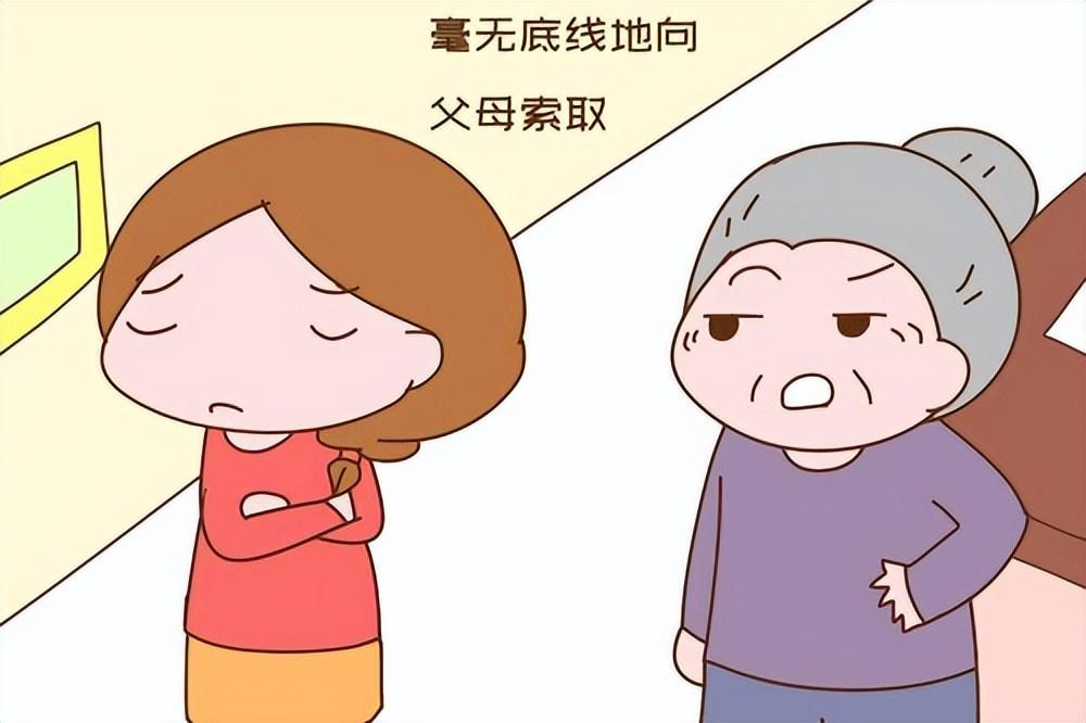 纪实新型啃老比传统啃老更严重很多父母还没意识到