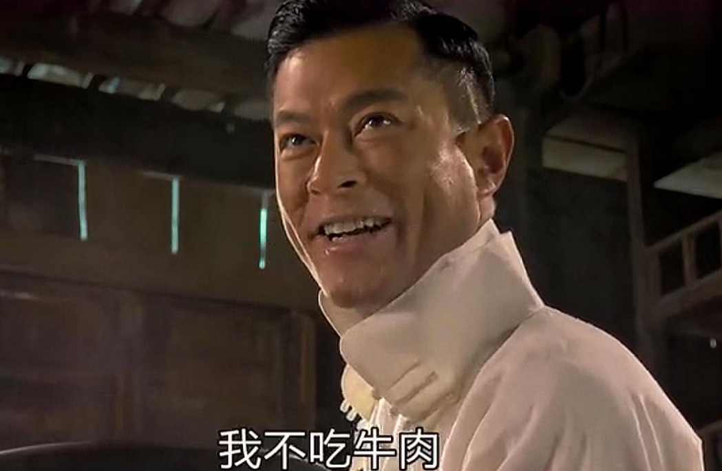 古天乐现身泰国拜四面佛送4头金象眼神上热搜王石夫妇也在