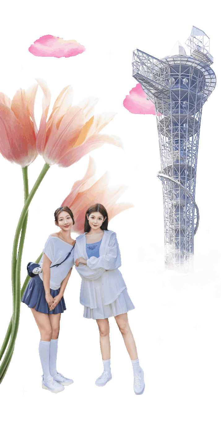 showtime天际森谷女神价到摆脱自定义做自在的她