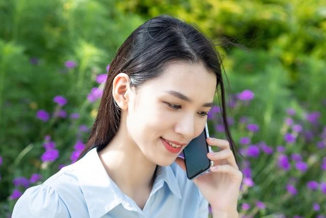 标题32岁男子家财万贯母亲让他回家他选择慷慨将财产留给