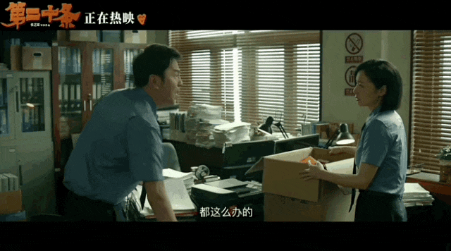 国内最懂第二十条的应该是打疯狗拳的陈鹤皋