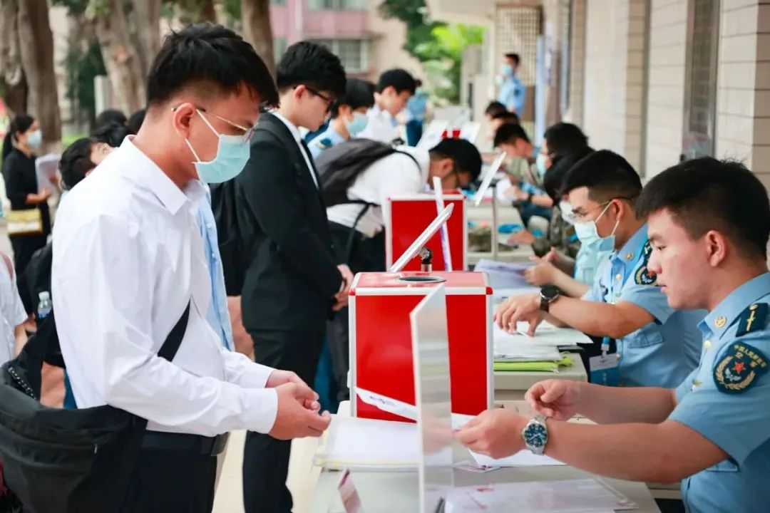 二四六期期正版资料下载,面试宝典！快转给小伙伴