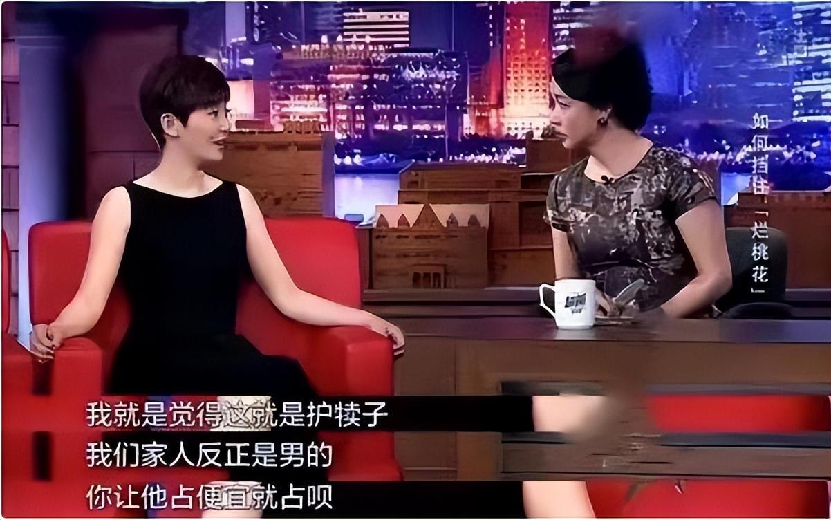 回顾徐帆究竟和前任发生了怎样的故事为何她会如此维护冯小刚