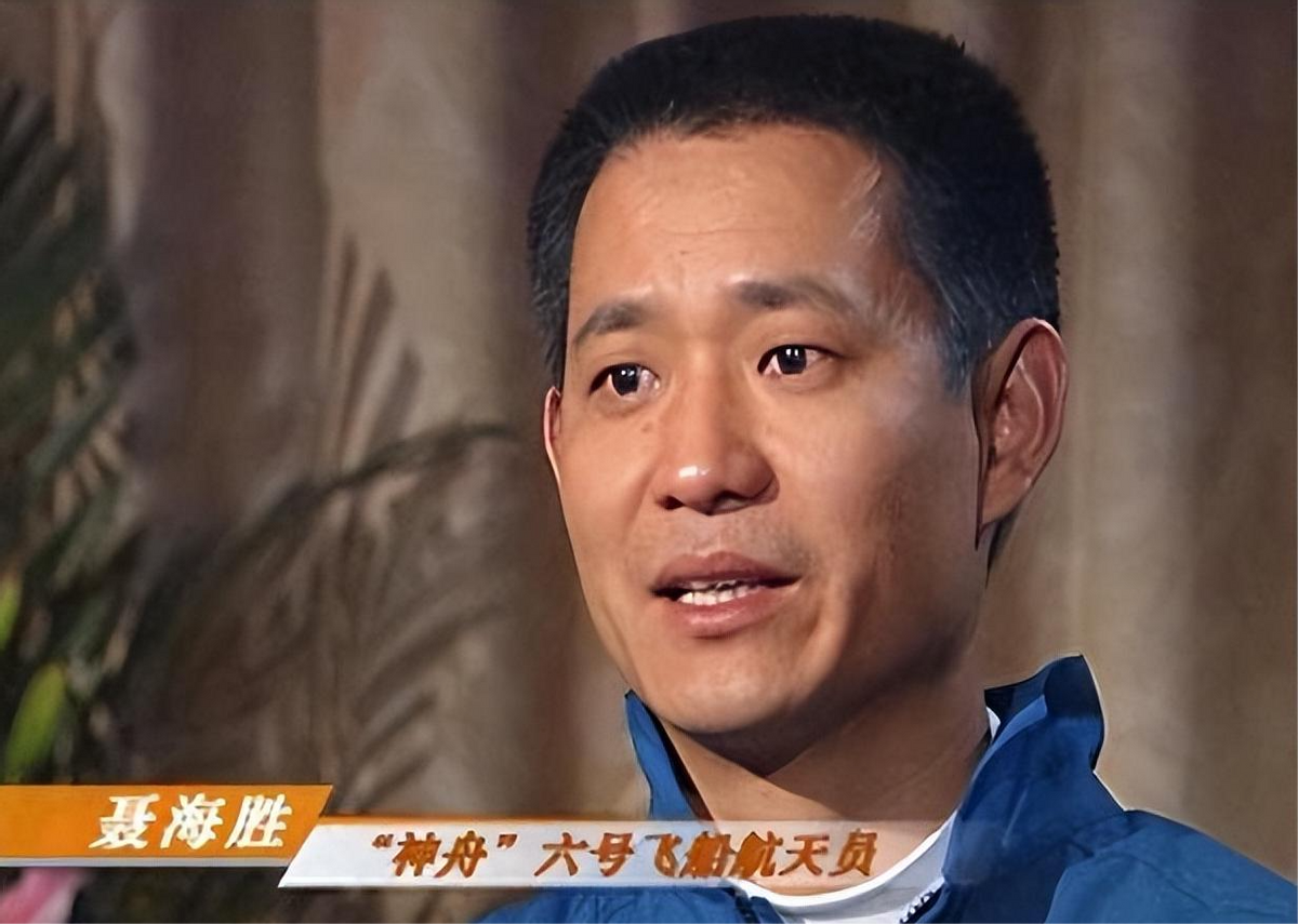 聂海胜妻子在丈夫上太空前提离婚保密生活隐藏了多少辛酸