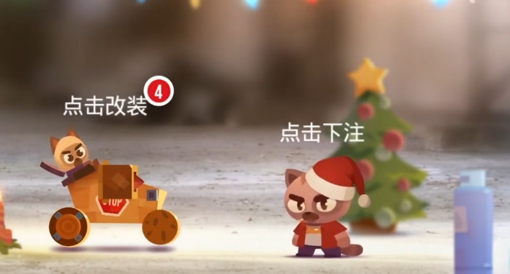 喵星大作战新手怎么玩 喵星大作战新手入门攻略分享