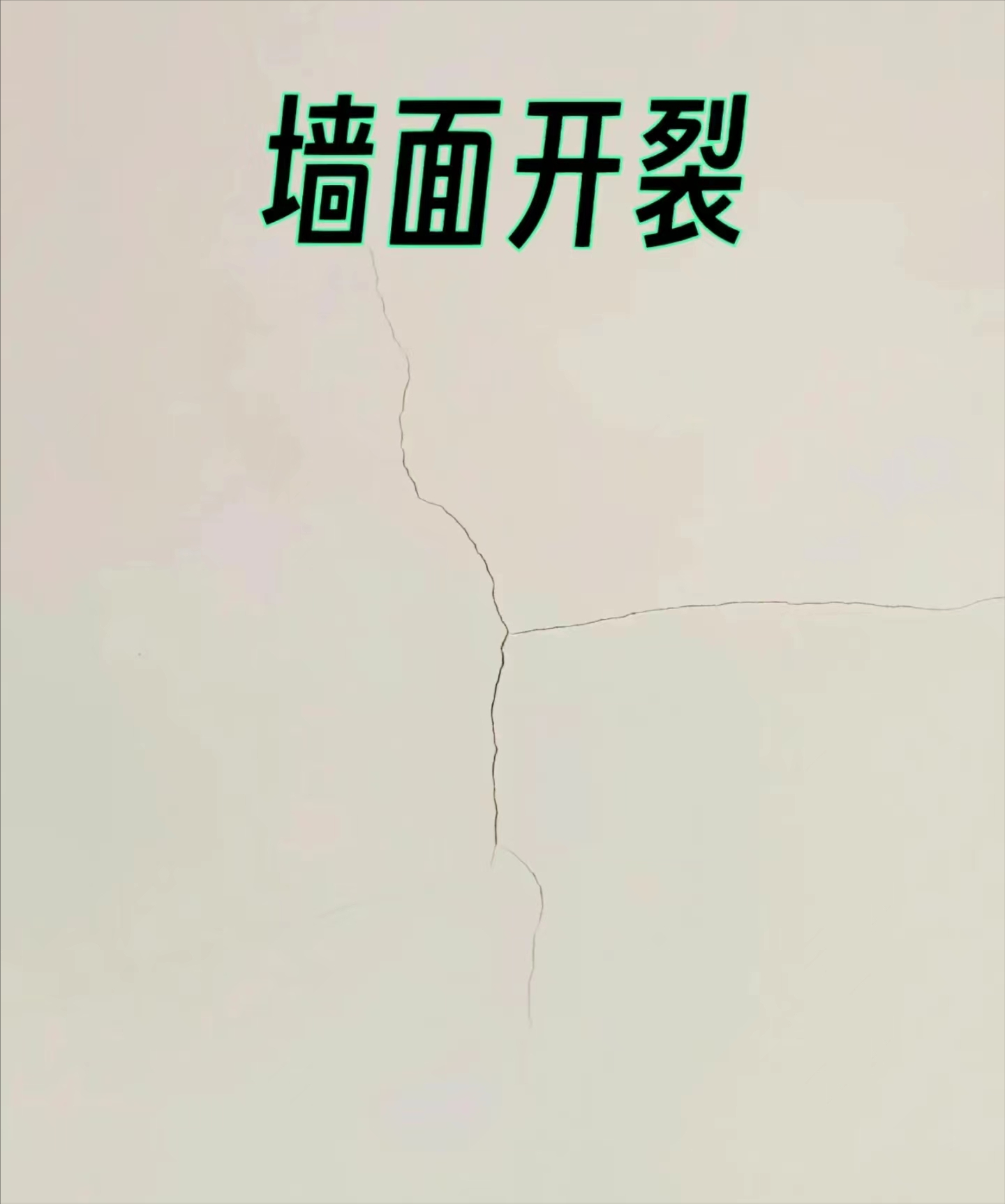 太纠结这8个让人犹豫的装修设计怎么选优缺点告诉你自己判断