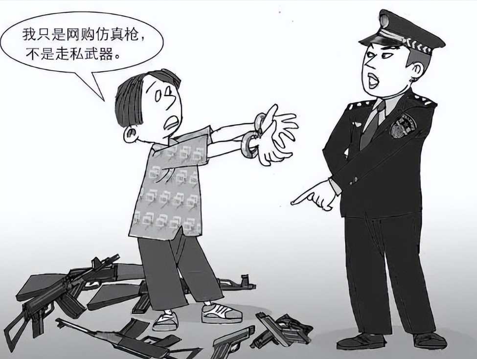 回顾14年小伙当庭与法官叫嚣我买的枪能把我击毙我就认罪