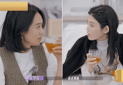 为何这么多人喜欢奚梦瑶情商高的女人懂得如何修剪丈夫