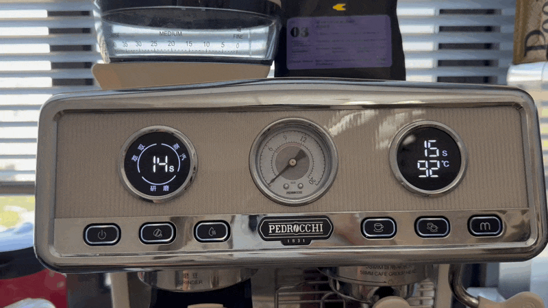 咖啡爱好者进阶之路,佩罗奇意式半自动咖啡机纯小白上手分享