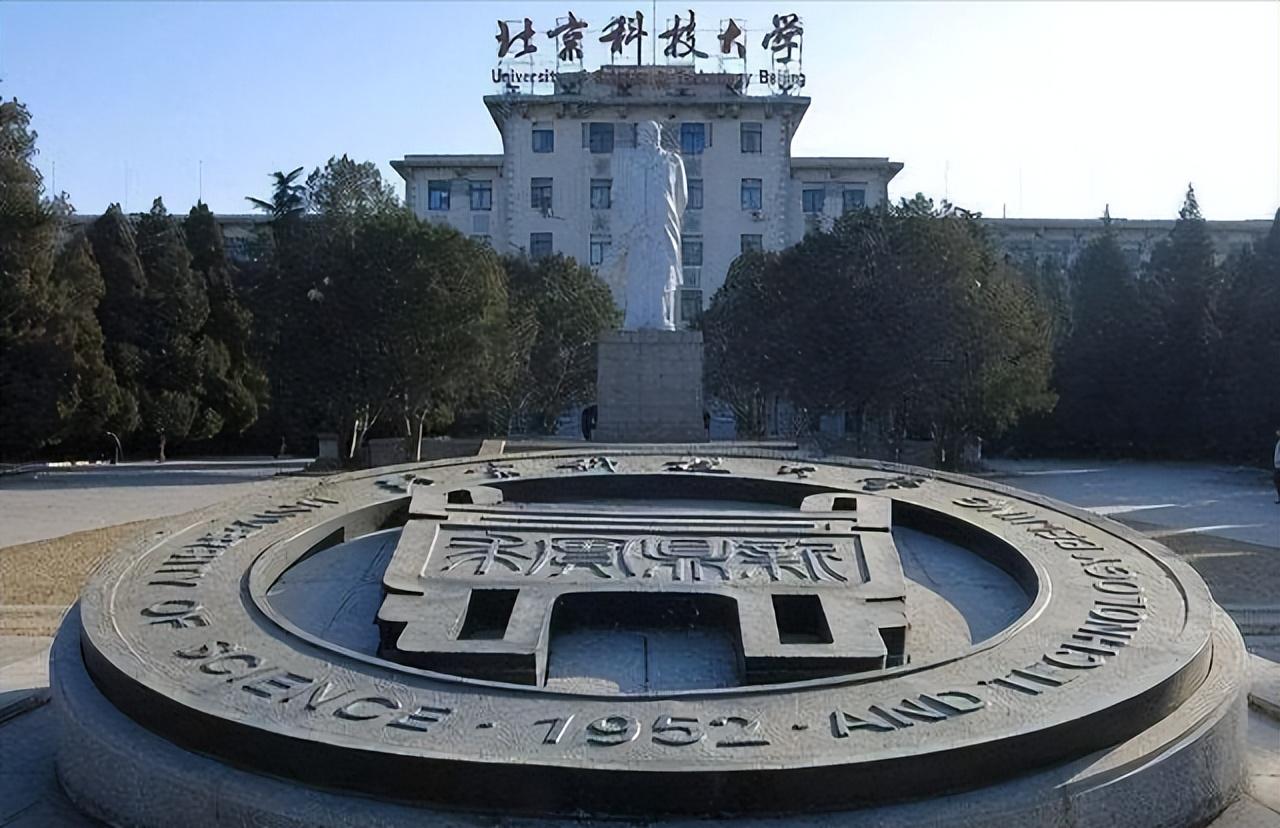 2010年,高考状元抢银行入狱十年,出狱后被西安交大录取,为何?