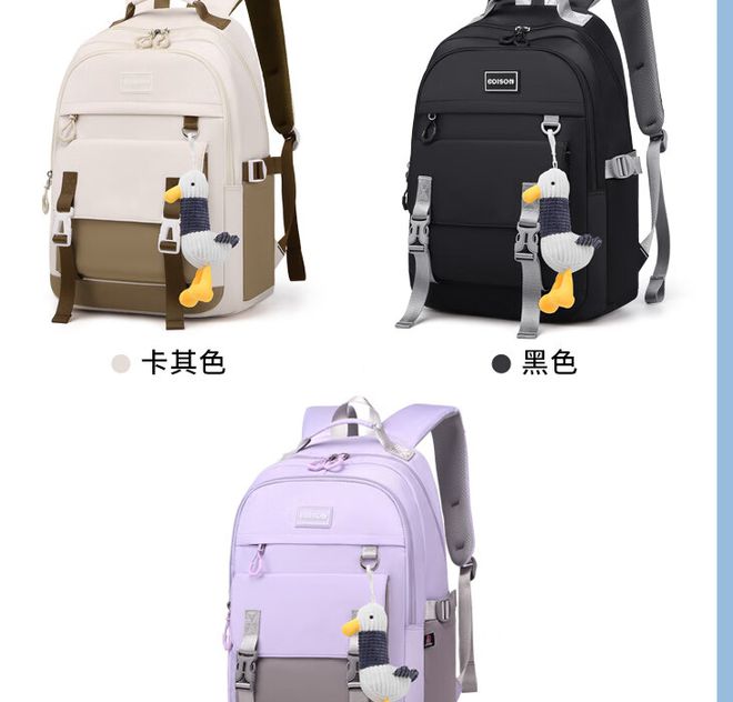 五款多功能书包,防水减负,有实用性和时尚感,学生喜欢!