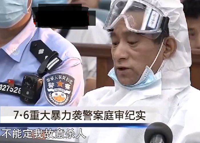 淮安袭警案执行死刑图片