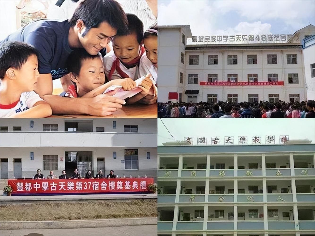 古天乐现身泰国拜四面佛送4头金象眼神上热搜王石夫妇也在