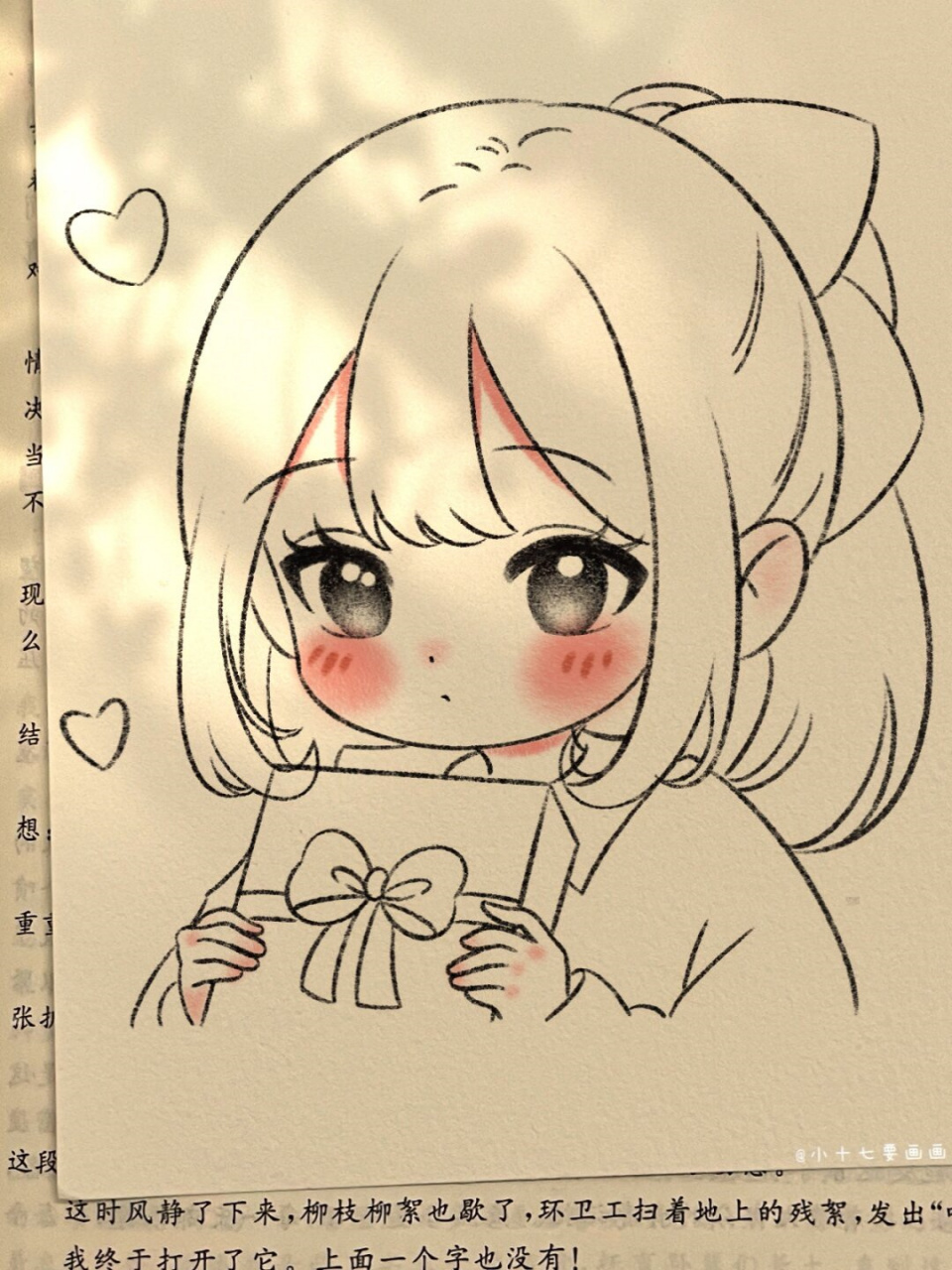 近期超可爱的q版简笔画集合7来啦!  95哇塞!