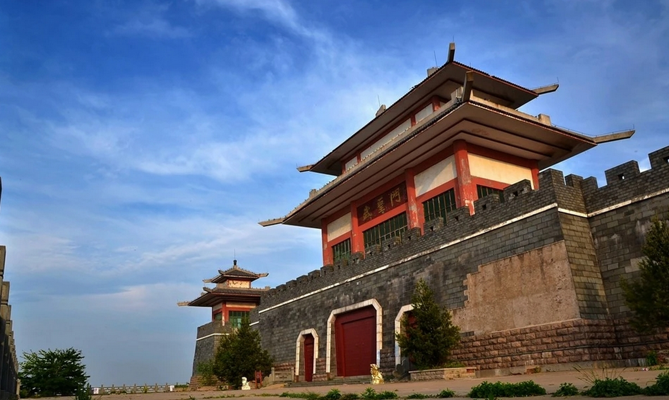 坐落于章丘,历城,泰安,莱芜四县市交界,七星台旅游度假区以其绝美风景