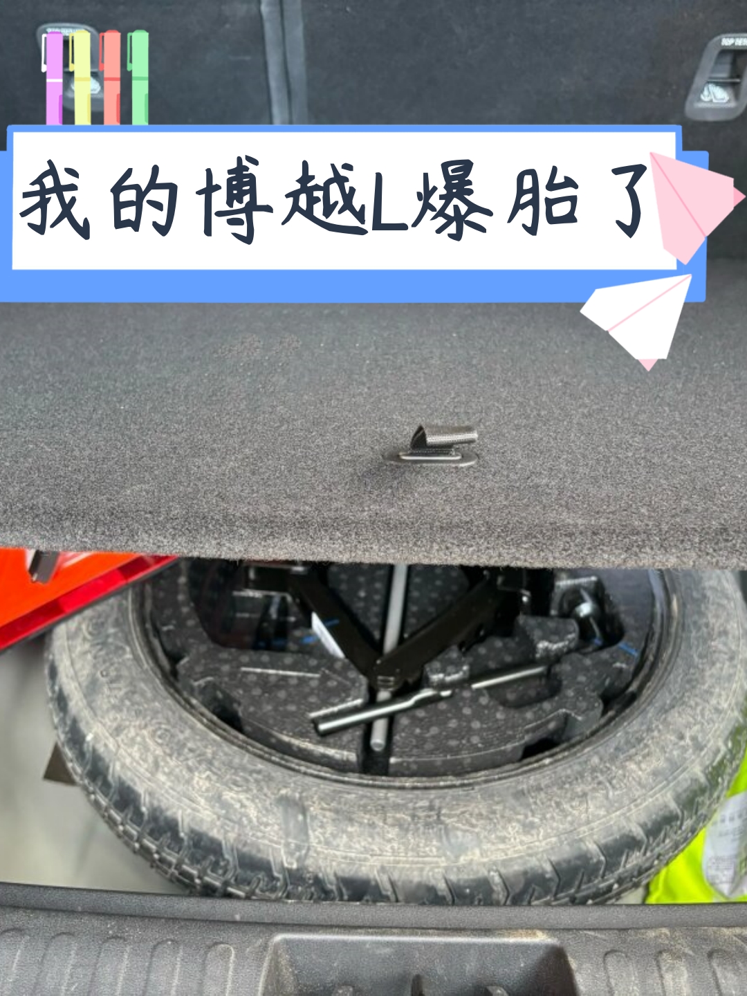 告别头盔眼镜起雾的烦恼现在有了更聪明的方法