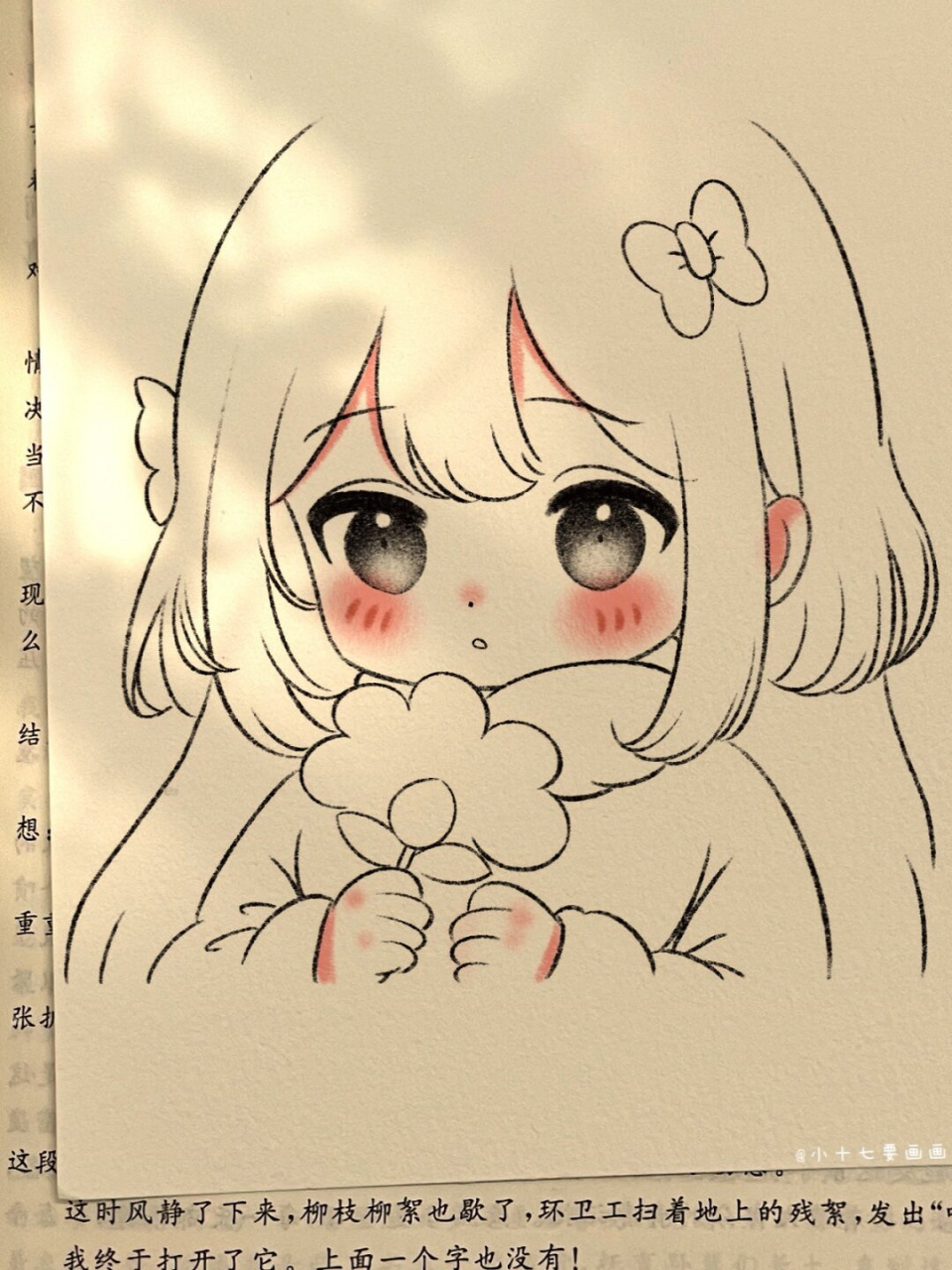 近期超可爱的q版简笔画集合7来啦!  95哇塞!