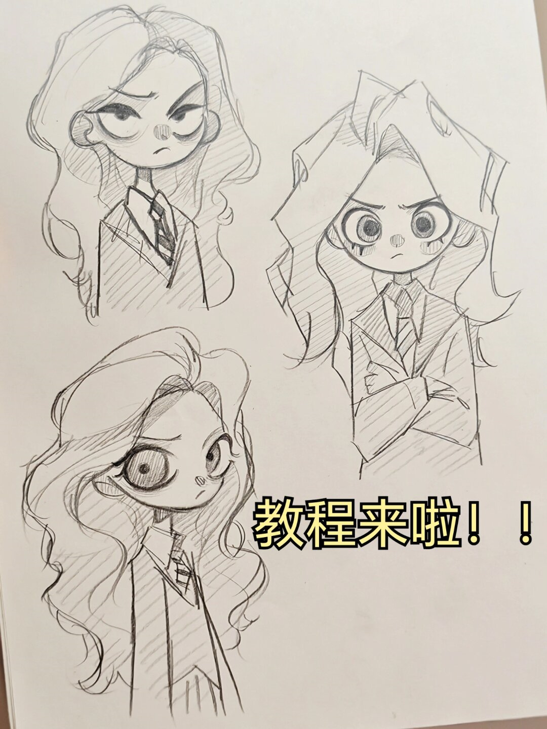 美式画风教程来啦! 96 美.@飘纯培养兴趣的动态