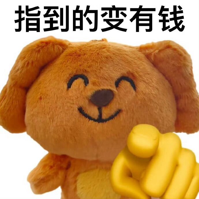 我好想你哦!" 谢谢你,小狗,是你让我感受到了家的温暖和陪伴