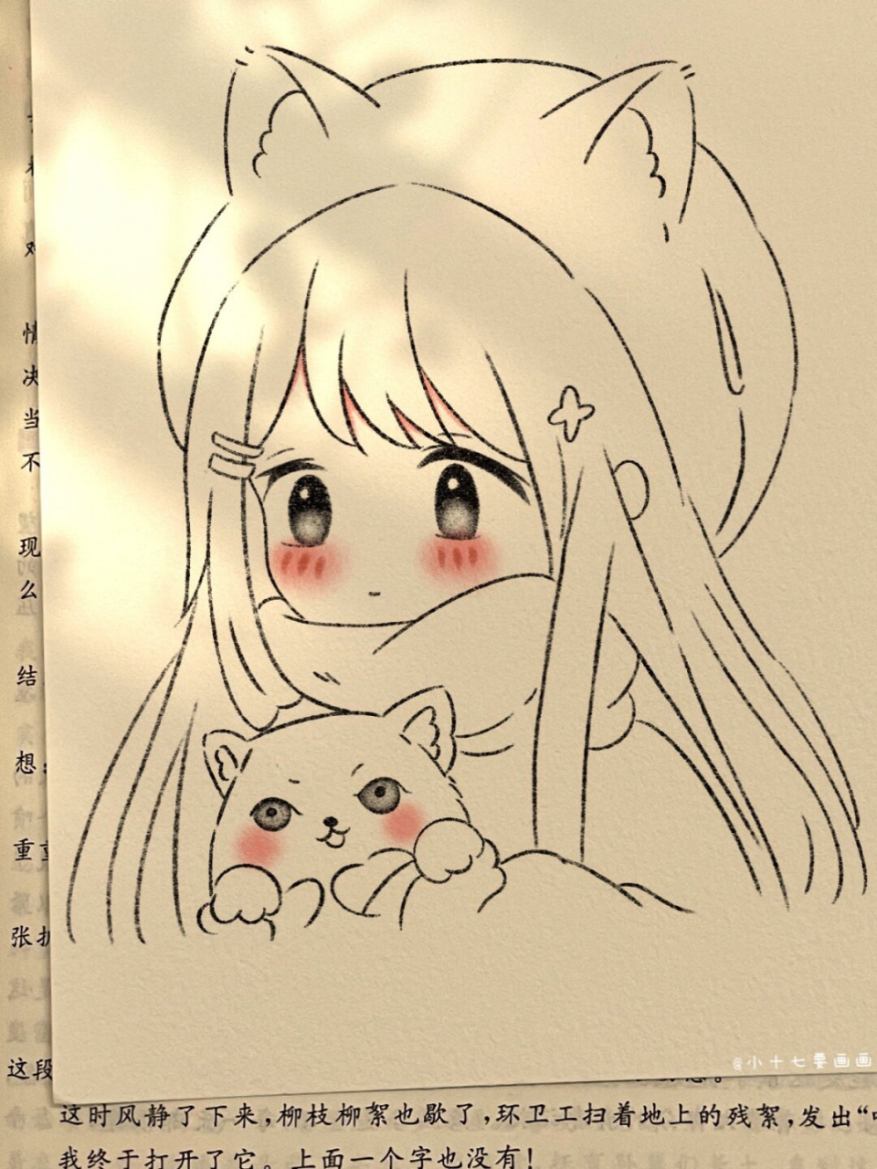 近期超可爱的q版简笔画集合7来啦!  95哇塞!