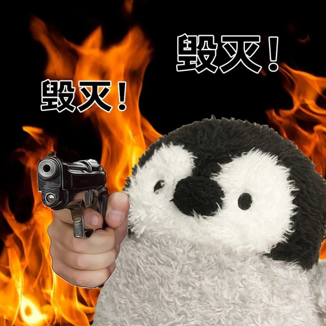 别担心,我来给大家带来一些符合假期结束后大家精神状态的表情包,让