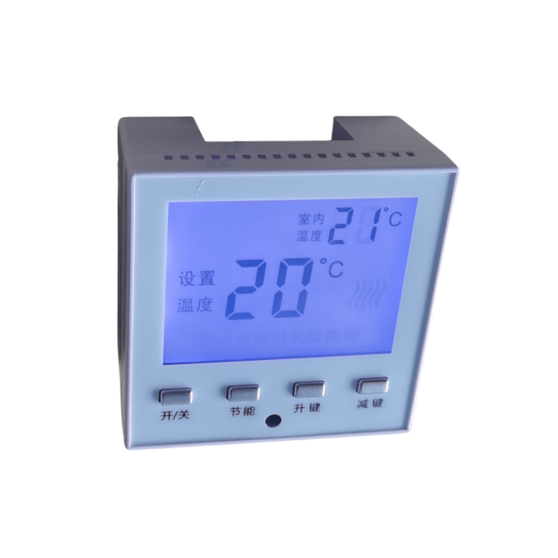 莱珂d809m明装电采暖温控器说明书