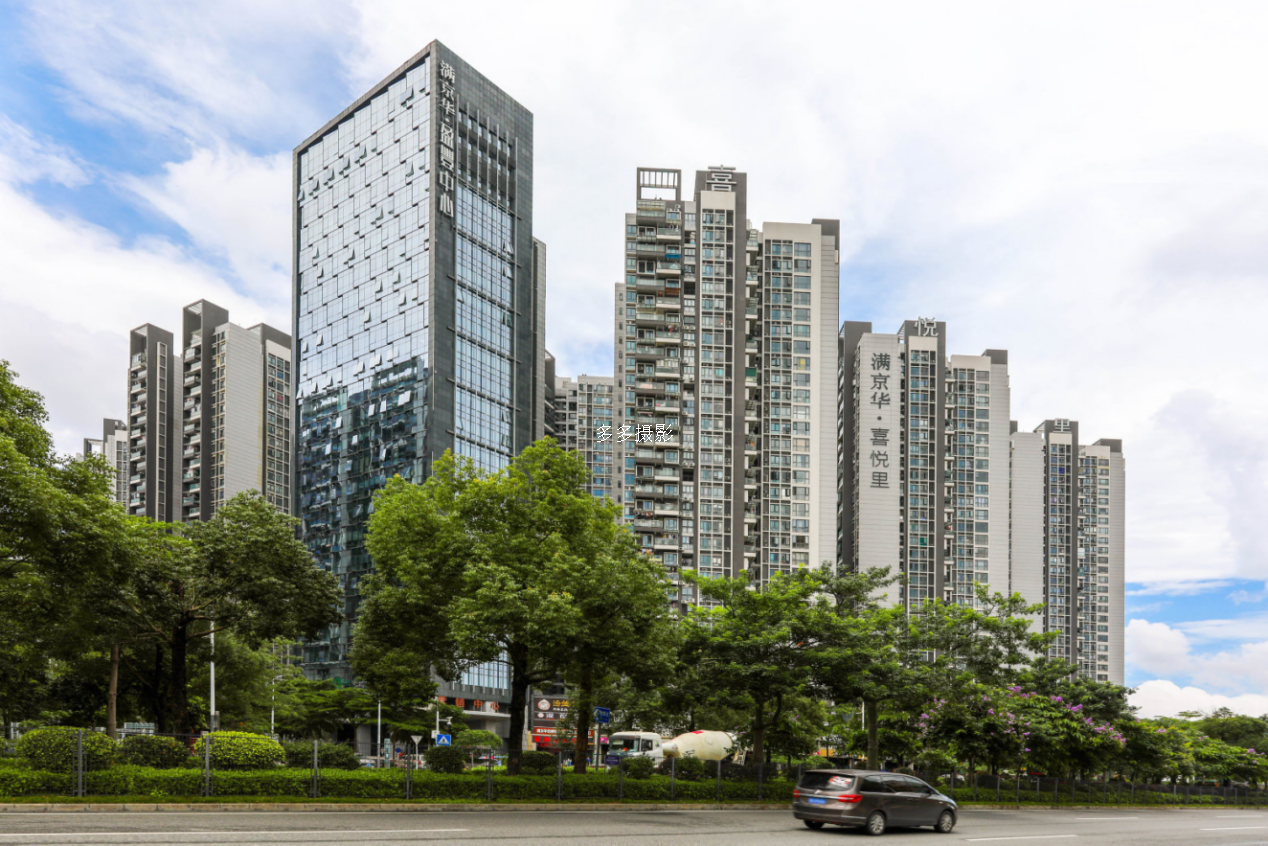 深圳满京华盈丰中心写字楼办公室政策如何