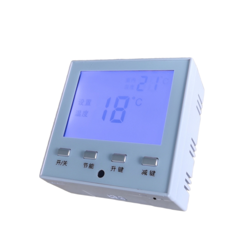 莱珂d809m明装电采暖温控器说明书