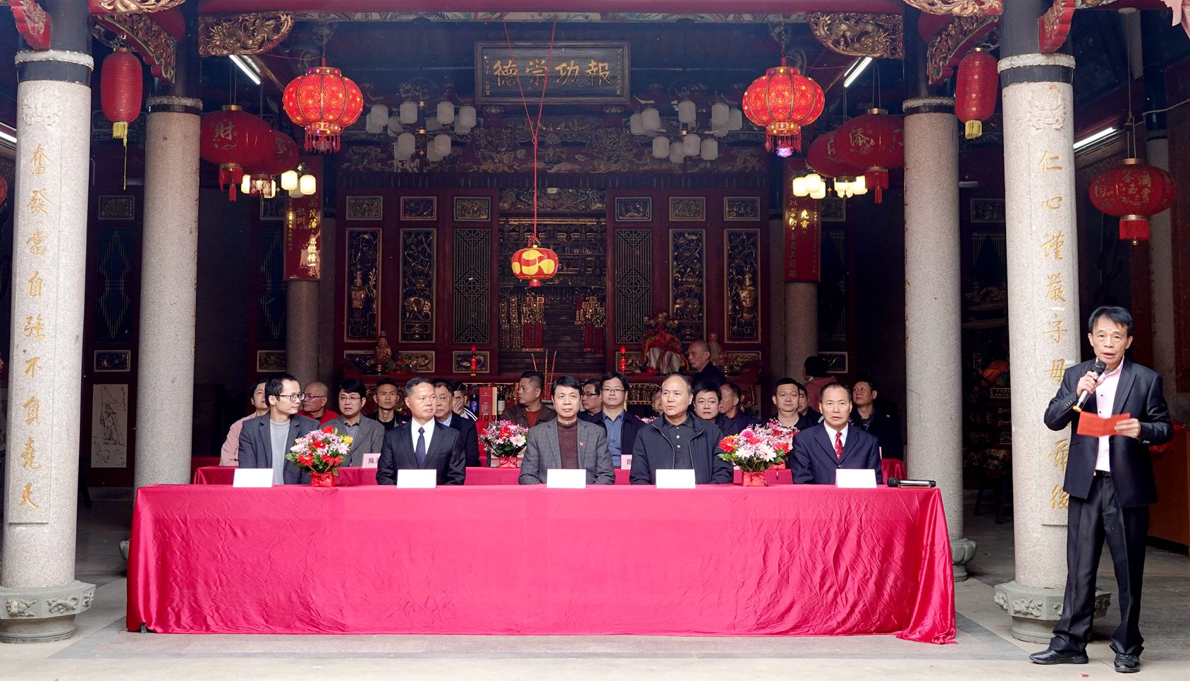 中国南安市大霞美陈氏家族隆重举办甲辰龙年庆元宵系列活动