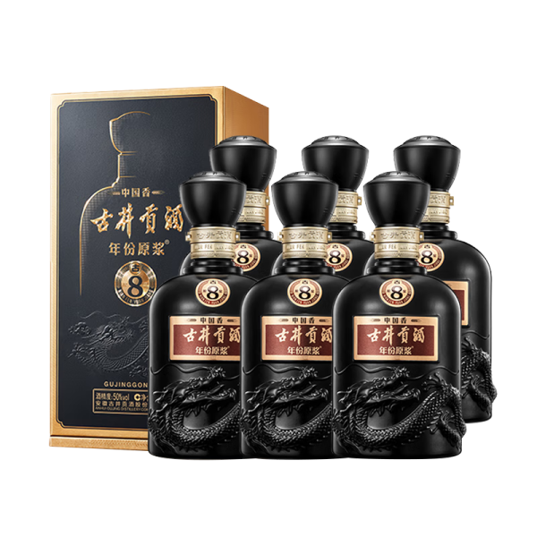 醇香绵长,传承千年的匠心独运——古井贡酒年份原浆中国香古8评鉴