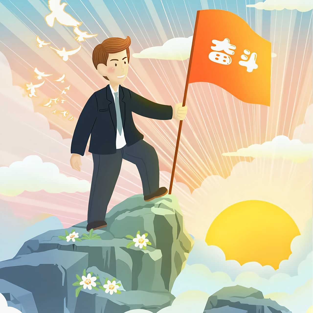 买对教材!绝对能助你提高几分! 这几分的重要性相信大家都清楚吧!