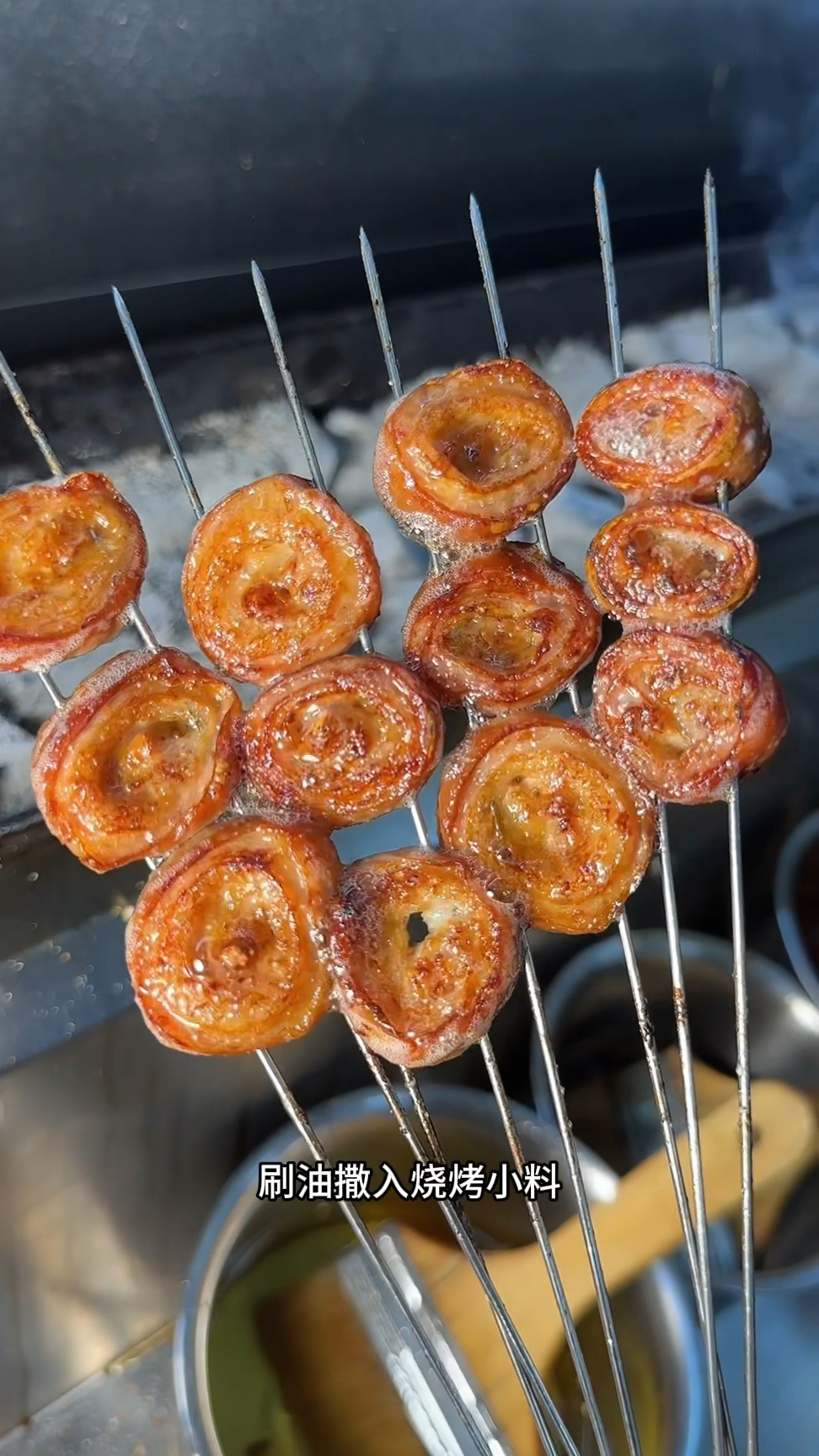 烧烤重口味菜品,烤肥肠