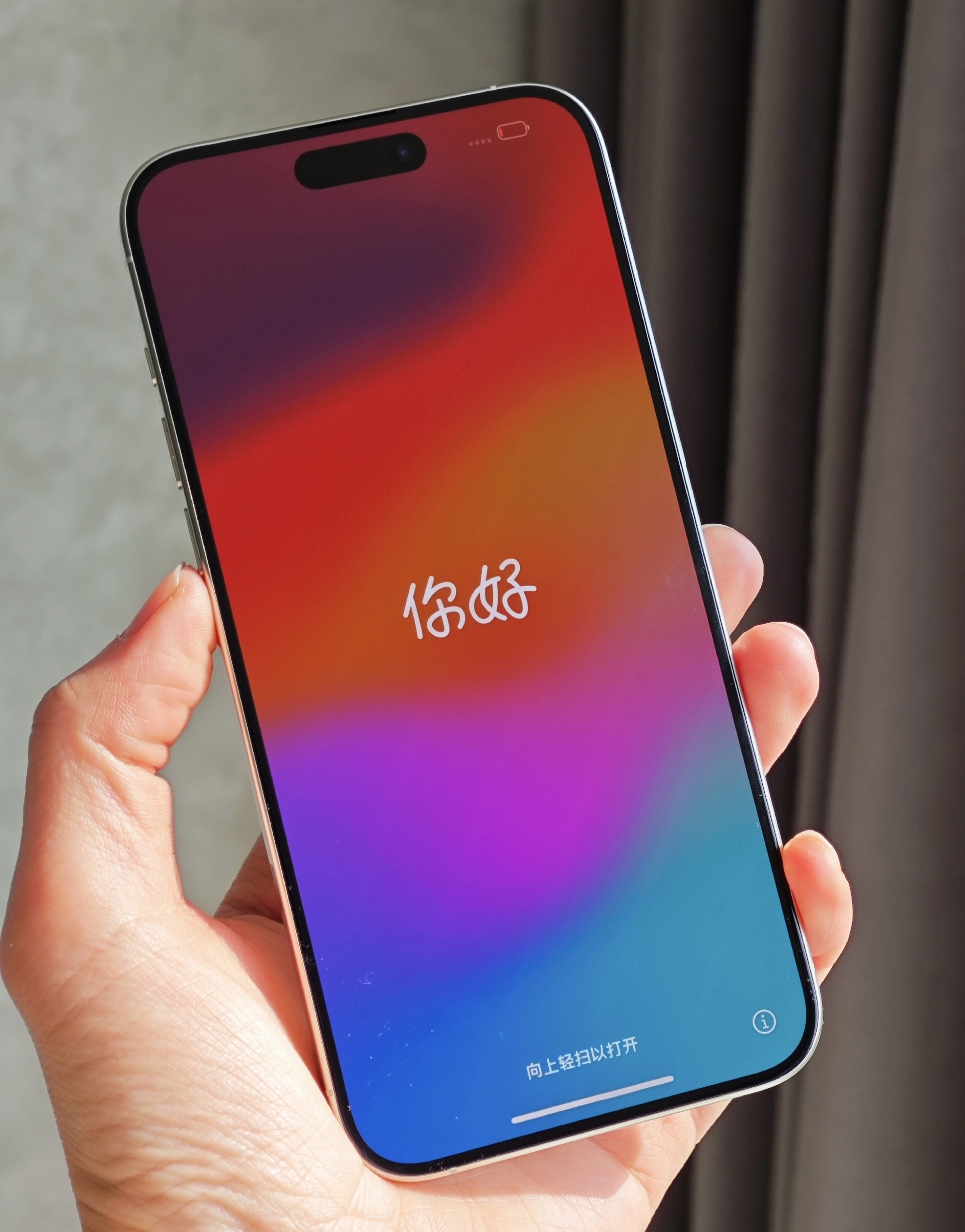 智能手机已成为我们日常生活中不可或缺的一部分,而苹果手机作为其中